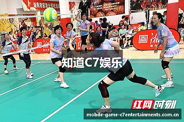 知道C7娱乐